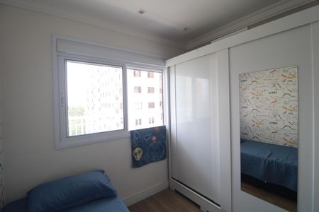 Apartamento para alugar com 63m², 2 quartos e 1 vagaQuarto 1