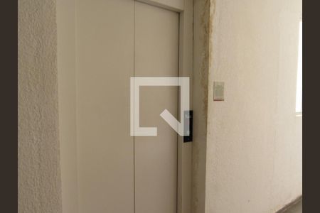 Apartamento à venda com 42m², 2 quartos e 1 vagaÁrea externa