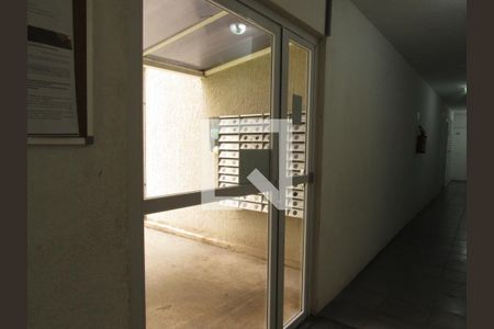 Apartamento à venda com 42m², 2 quartos e 1 vagaÁrea externa