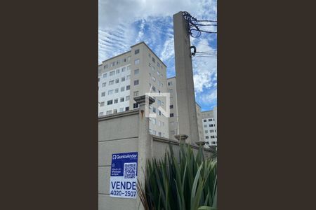 Apartamento à venda com 42m², 2 quartos e 1 vagaFachada