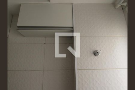 Apartamento à venda com 42m², 2 quartos e 1 vagaÁrea de serviço