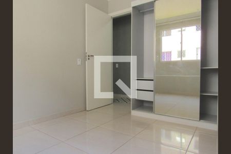 Apartamento à venda com 42m², 2 quartos e 1 vagaQuarto