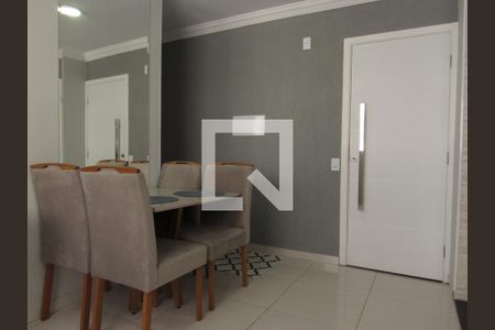 Apartamento à venda com 42m², 2 quartos e 1 vagaSala
