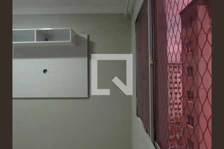 Apartamento à venda com 42m², 2 quartos e 1 vagaQuarto