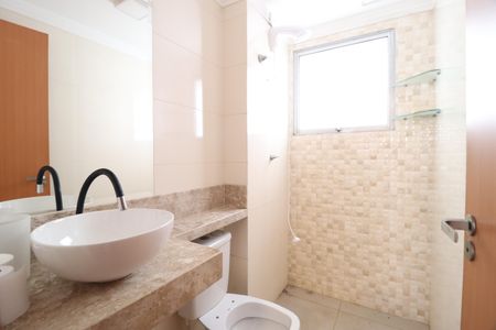 Apartamento para alugar com 45m², 2 quartos e 1 vagaBanheiro Social