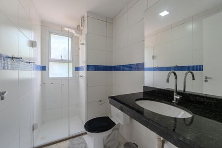 Apartamento para alugar com 45m², 1 quarto e 1 vagaBanheiro da Suíte 1