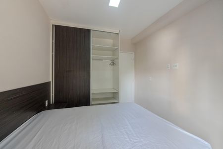 Apartamento para alugar com 45m², 1 quarto e 1 vagaSuíte 1