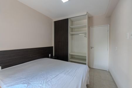 Apartamento para alugar com 45m², 1 quarto e 1 vagaSuíte 1