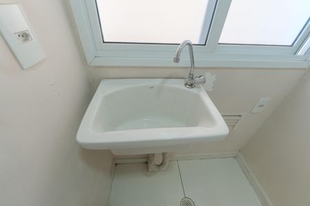 Apartamento para alugar com 45m², 1 quarto e 1 vagaCozinha e Área de Serviço