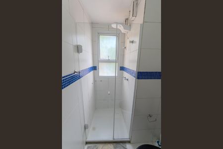 Apartamento para alugar com 45m², 1 quarto e 1 vagaBanheiro da Suíte 1