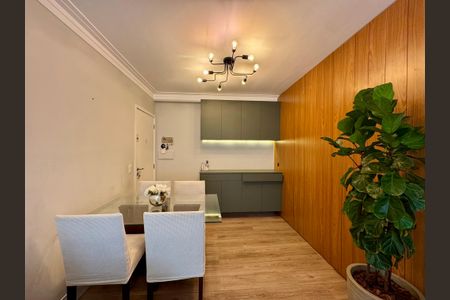 Sala de Jantar de apartamento à venda com 2 quartos, 59m² em Picanço, Guarulhos