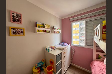 Apartamento à venda com 59m², 2 quartos e 1 vagaQuarto 1