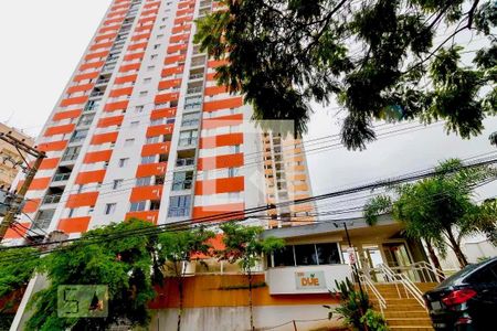 Apartamento à venda com 59m², 2 quartos e 1 vagaFachada do Prédio
