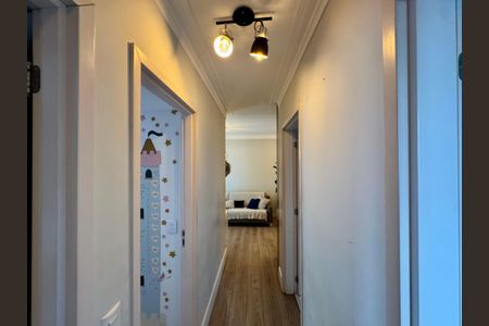 Apartamento à venda com 59m², 2 quartos e 1 vagaCorredor