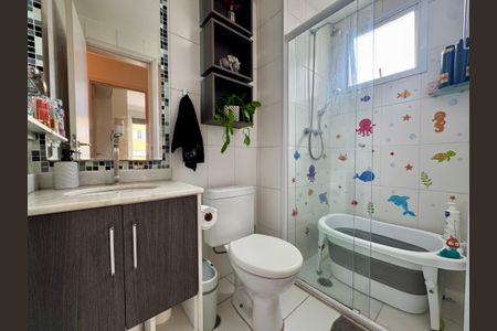 Apartamento à venda com 59m², 2 quartos e 1 vagaBanheiro Social