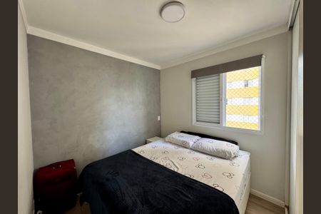 Apartamento à venda com 59m², 2 quartos e 1 vagaSuíte
