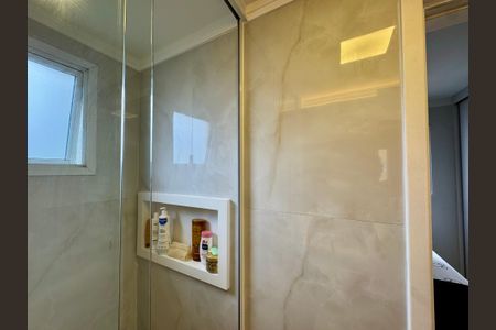 Apartamento à venda com 59m², 2 quartos e 1 vagaBanheiro Suíte