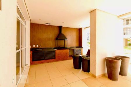 Apartamento à venda com 59m², 2 quartos e 1 vagaÁrea comum