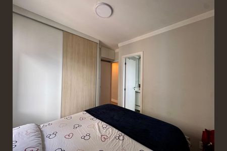 Apartamento à venda com 59m², 2 quartos e 1 vagaSuíte