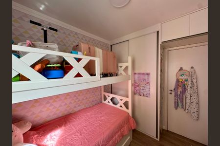 Apartamento à venda com 59m², 2 quartos e 1 vagaQuarto 1