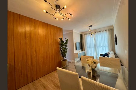 Apartamento à venda com 59m², 2 quartos e 1 vagaSala