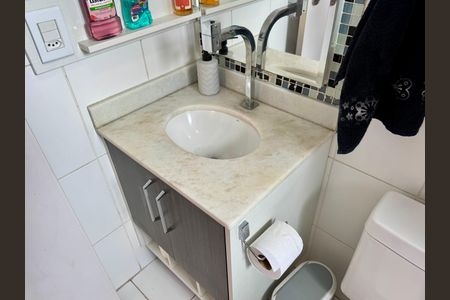 Apartamento à venda com 59m², 2 quartos e 1 vagaBanheiro Social