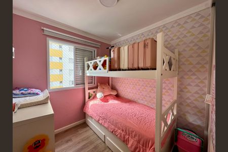 Apartamento à venda com 59m², 2 quartos e 1 vagaQuarto 1