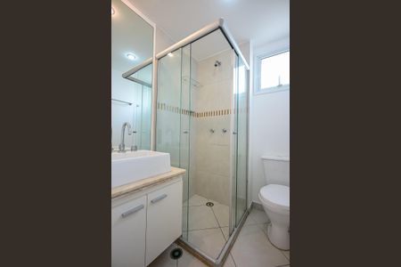 Apartamento para alugar com 69m², 2 quartos e 2 vagasBanheiro Suíte 