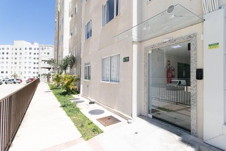 Apartamento para alugar com 49m², 2 quartos e 1 vaga Apartamento para alugar com 49m², 2 quartos e 1 vagaEntrada