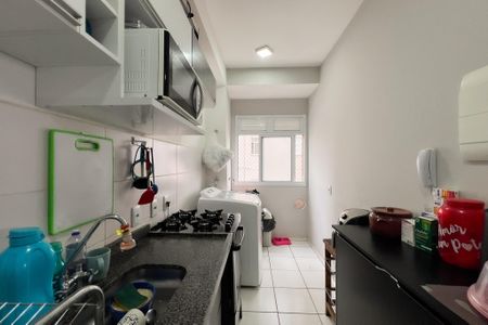 Apartamento para alugar com 50m², 2 quartos e 1 vaga