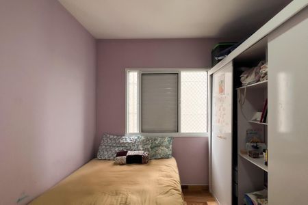 Apartamento para alugar com 50m², 2 quartos e 1 vaga