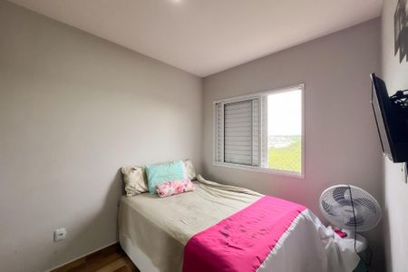 Apartamento para alugar com 2 quartos, 50m² em Parque dos Cocais, Valinhos