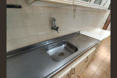 Apartamento à venda com 68m², 2 quartos e 1 vagaCozinha e Área de Serviço