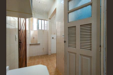 Apartamento à venda com 68m², 2 quartos e 1 vagaCozinha e Área de Serviço