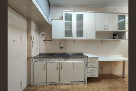 Apartamento à venda com 68m², 2 quartos e 1 vagaCozinha e Área de Serviço