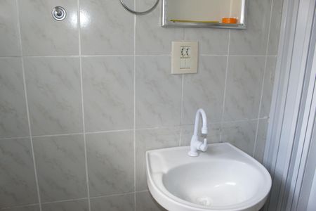 Kitnet/Studio para alugar com 1 quarto, 25m² em Centro Histórico de São Paulo, São Paulo