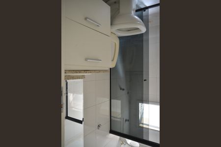 Apartamento à venda com 63m², 2 quartos e 1 vagaBanheiro Social