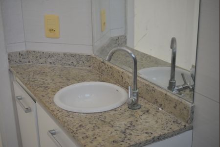 Apartamento à venda com 63m², 2 quartos e 1 vagaBanheiro da Suíte