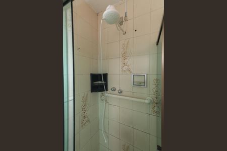 Casa à venda com 200m², 4 quartos e 1 vagaBanheiro da Suíte