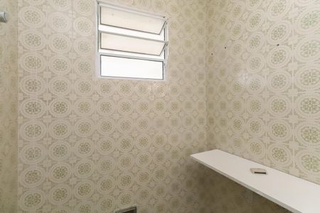 Casa à venda com 200m², 4 quartos e 1 vagaBanheiro