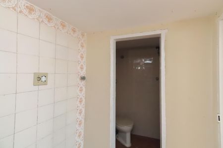 Casa à venda com 200m², 4 quartos e 1 vagaQuarto de Serviço