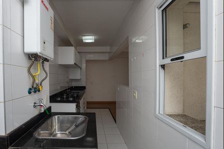 Apartamento à venda com 79m², 2 quartos e 2 vagasÁrea de Serviço