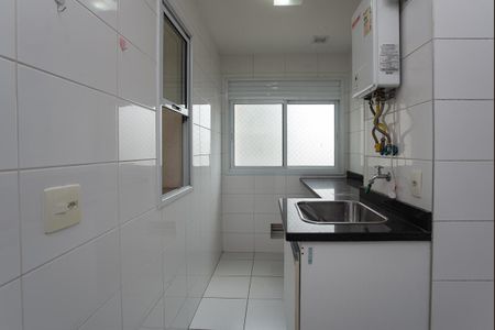Apartamento à venda com 79m², 2 quartos e 2 vagasÁrea de Serviço