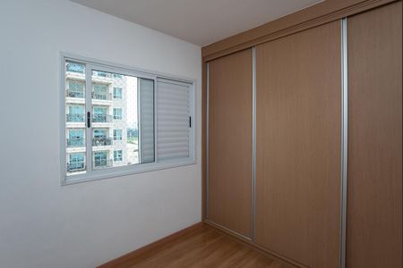 Apartamento à venda com 79m², 2 quartos e 2 vagasSuíte 1