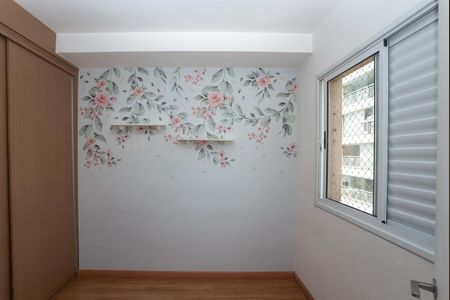 Apartamento à venda com 79m², 2 quartos e 2 vagasSuíte 2