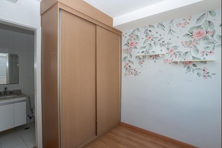 Apartamento à venda com 79m², 2 quartos e 2 vagasSuíte 2