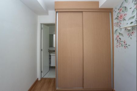 Apartamento à venda com 79m², 2 quartos e 2 vagasSuíte 2