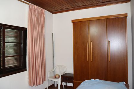 Casa de condomínio à venda com 56m², 2 quartos e sem vagaDormitório 1