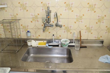 Casa de condomínio à venda com 56m², 2 quartos e sem vagaCozinha