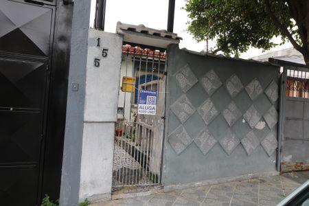 Casa para alugar com 25m², 1 quarto e sem vagaFachada